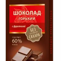 Шоколад горький ГОЛИЦИН с фруктозой 60гр 